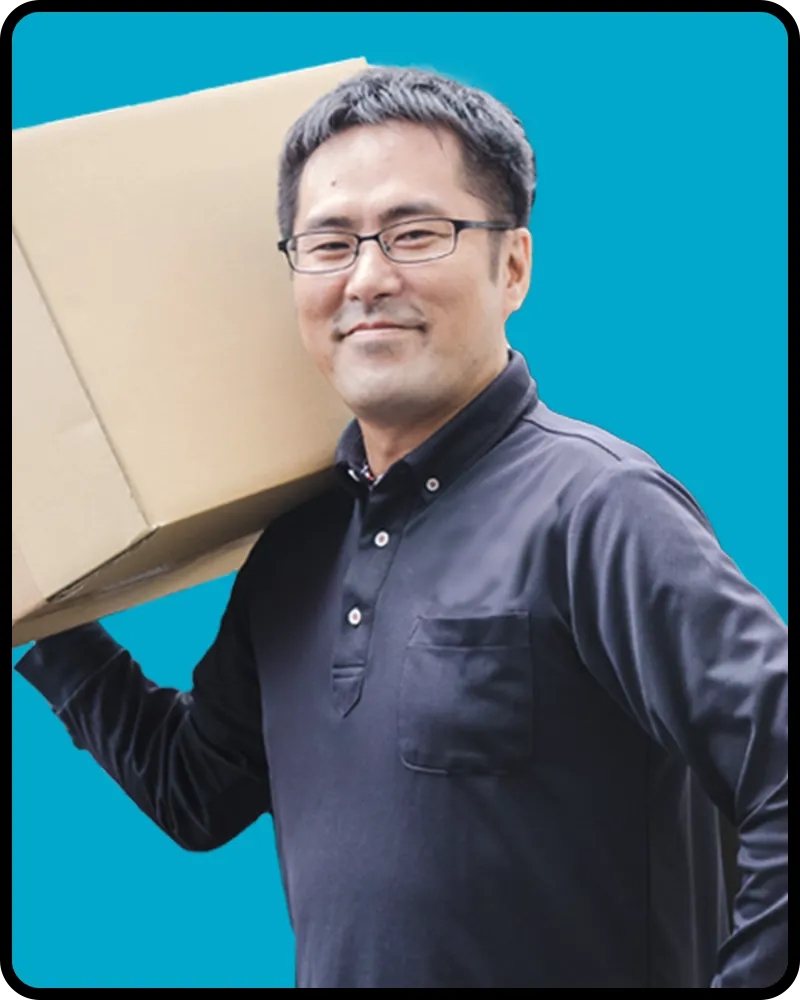 日数・時間は自由制