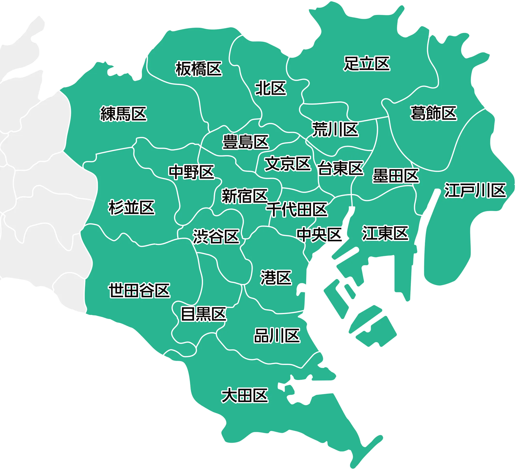 東京 23区